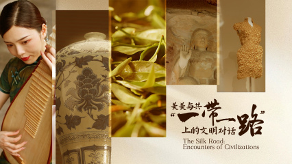  The Silk Road: Encounters of civilizations